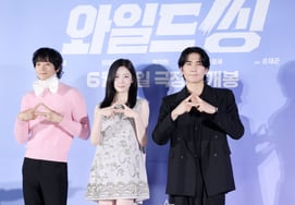 Kang Dong-won, Park Ji-hyun, Eom Tae-gu, Idol Triangle Debut [★Photo]