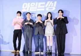 Anticipated comedy film 'Wild Thing' [★Photo]
