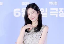 Kang Dong Won và Um Tae Goo bùng nổ tài năng trên sân khấuPark Ji Hyun: "Tôi là trung tâm nhưng bị đẩy đi" [Nhảy hoang dã]