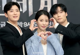 "Bản thân Lim Ji-yeon đã cạnh tranh...""Hay là vượt qua thế giới mới cool ngầu và phu nhân quân đội để vượt qua 20% tỷ lệ người xem nhỉ?" [sự tổng hợp]
