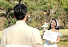"搞笑演唱会"朴恩英也要结婚了。稳重的丈夫背影"让我笑的男人" [Star Issue]
