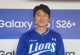'La vida es realmente impredecible': ¡Park Gye-beom vuelve a vestir el uniforme azul! «Ni siquiera pensé que volvería a jugar en Samsung»