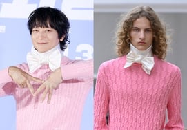 "以为脖子上打了石膏"姜栋元，搞笑的举报会衣服...是'Dior Man's Collection' [Star Issue]