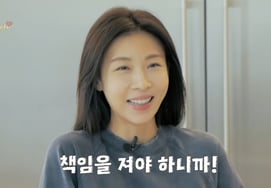 Ha Ji-won, razón para aumentar la masa muscular y reducir el peso: "Responsabilidad ante el pago" [Promoción 2026]