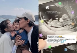 'Lee Ji-hoon♥' Ayane, el sexo del segundo hijo en la semana 10 de embarazo... ¿será un hijo de nariz alta?