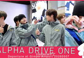Alphadriveone '¡Feliz Día de Sang-won!' [★Video]