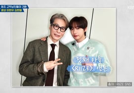 Con trai: Anton, tặng đồng hồ sau lần quyết toán đầu tiênthứ hai là thực tập sinh " [Ok Moon Ah ★ TV View đêm]