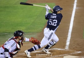 [Foto] Park Jun-soon: "Hoy no podemos perder"