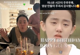 「国民の妹」ムン・グンヨン、40歳の誕生日パーティー..「もっと子供っぽいグンヨン」