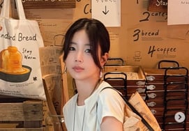 'Xây dựng nội thất mấy tháng rồi'Tranh cãi về vấn đề phiền toái chung, bài viết đầy ý nghĩa trên SNS của Ki Eun Se [Star Issue]
