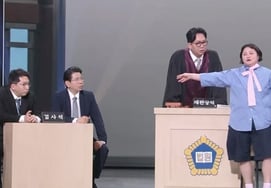 "再次发胖的罪行"金申英，最终被公开审判出道后首次参加"搞笑演唱会"