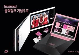 BLACKPINK to Issue Commemorative Stamp on June 16 — First K-pop Female Artist [Official]