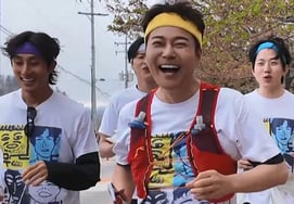 Чон Хён-му из "Funrun Crew", вызов "Tinrun" Gian84 "Внезапный темп" [Нахонсан]