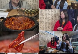 Jeon Hyun-moo, ¿de qué confianza habla? "Estoy entre los TOP3 de los MC nacionales" [Plan 3 de Jeon Hyun-moo]