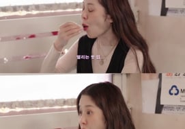 Ko Hyun-jung Overcomes Pork Trauma: "First Frozen Samgyeopsal in 56 Years Is Delicious"
