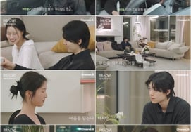 'Hart Signal 5' aparece la 'pez sorpresa'.. Park Woo-yeol, en dilema entre Kang Yu-kyung y Jung Kyu-ri