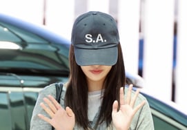 Ahn Yoo Jin, mình sẽ đi rồi về an toàn' [★Ảnh]
