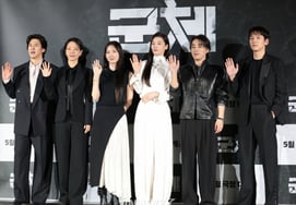Tập đầu tiên công bố vào ngày 15/5 Jeon Ji Hyun, Goo Dae Hwan, Ji Chang Wook, Shin Hyun Bin, Kim Shin Rok tham dự [chính thức]