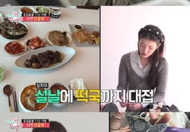 IU, 'Gran Duquesa': el actor y el equipo reciben un gesto generoso.. Lee Yeon: "Lleno de regalos en casa"
