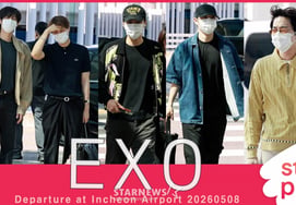 Hãy chờ đón concert ở Đài Loan của EXO nhé!' [★ Video]