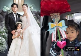 Lee Min-woo celebrates his first Parents' Day after marriage... moved by carnation from adopted daughter [Star Issue]