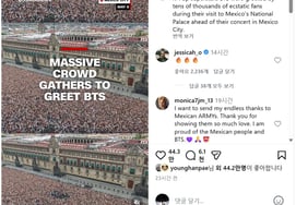 「私もBTSに会えるように大統領になりたい」メキシコで5万人が世界に衝撃 「マイケル・ジャクソン・ビートルズ・教皇以来初」 [K-EYES]