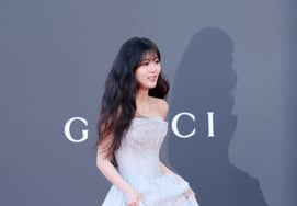 Shin Eun-soo, aparición en Gungju [★FOTO]