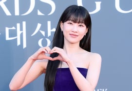 Ha Yoon-kyung, Beautifully [★Photo]