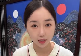 "女团出身"的巫师朴瑞辉指责顾客无赖，手指受伤，"叫警察" [Star Issue]