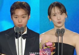 Duan Zhong-oppa and Yeon Suk-su win 'Popularity Award'.. Park Ji-hoon and Im Yoon-ah: "Thank you to our fans" [62nd Baeksang Arts Awards]