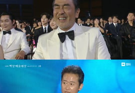 Lee Sung Min: 'Yeo Hye Ran rớt xuống chửi thề'"..Im Soo Jung rơi lệ khi nghĩ đến mẹ quá cố [Giải thưởng nghệ thuật Baeksang lần thứ 62]