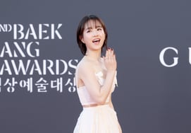 Park Bo-young, caminata de Pobuli [★FOTO]