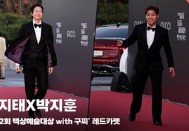 Park Ji-hoon and Yoo Ji-tae, 'Dan Jong and Han Myung-hee' [Video]