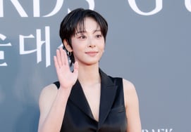 Seol In-a, the very definition of handsome [★Photo]