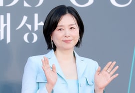 Jang Hye-jin, una belleza elegante [★Fotos]