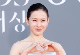 Son Yejin , chị Yejin đẹp quá [★Ảnh]