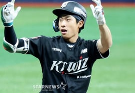 [Foto] '¿Quién es el protagonista de hoy?' Yoo Jun-gyu