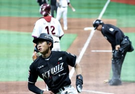 [Foto] Yoo Jun-gyu, doble remolque de tiempo y éxito en anotaciones adicionales
