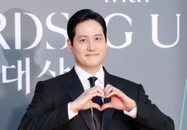 Park Hae-joon, corazón volador [★FOTO]