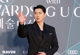 Hyun Bin, ends with a single hand gesture [★Photo]
