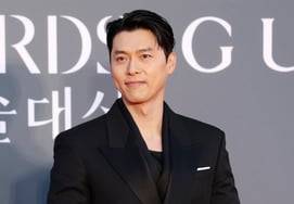 Hyun Bin nhìn cool quá [★Ảnh]