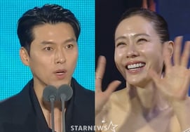 Hyunbin chia sẻ về việc chụp ảnh ♥ hướng về Son Ye Jin [Giải thưởng nghệ thuật Baeksang lần thứ 62]