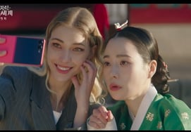『ビンジノ ♥』ステファニー·ミチョバ、イム·ジヨンとサプライズセルフィー..「サイダー感動」 [素敵な新世界別別TV]