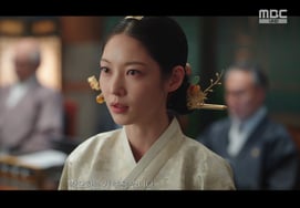 Kong Seung-yeon, furious over IU and Byun Woo-seok's contract marriage: "You should be prepared"[Grand Duchess][ByeolbyeolTV]