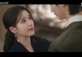 IU为卞宇锡含泪通报离婚，"我们离婚吧"" [大君夫人★晚TView]