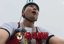 Jeon Hyun-moo, 21m Sky Cycle: "I Almost Pee My Pants" [I Live Alone][Byeolbyeol TV]