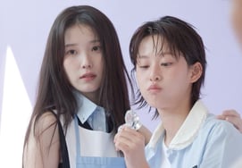 'Príncipe Lee An' y su secretaria Lee Yeon, quien visitó la casa de IU cinco veces, era una 'verdadera amiga'... "Incluso tiene pijamas exclusivos" [Jeonchamsi]
