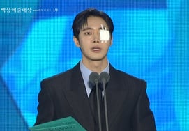 What happened to Choo Young-woo's left eye patch? "Bruise from exercising on the day of the awards ceremony" [Star Issue]