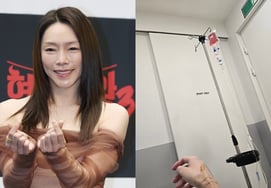 车智妍，《Rempica》的演出日程还剩下呢突然去医院