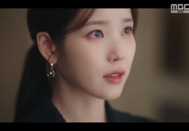 IU，边宇锡宣布离婚"不想吃亏" [大君夫人]